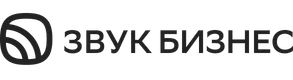 Звук Бизнес